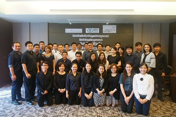 ภาพบรรยากาศการอบรมหลักสูตร Leadership in Healthcare Technology Management