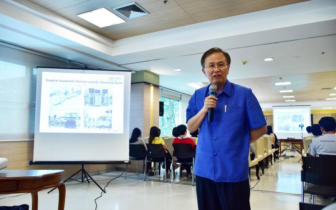 ภาพบรรยากาศกิจกรรม Town hall 2019 เมื่อวันที่ 27 สิงหาคม ที่ผ่านมา ได้รับเกียรติ จาก ศ.นพ.อร่าม โรจนสกุล กรรมการผู้จัดการ บรรยายความรู้หัวข้อ Behind- the-Scenes of Surgery