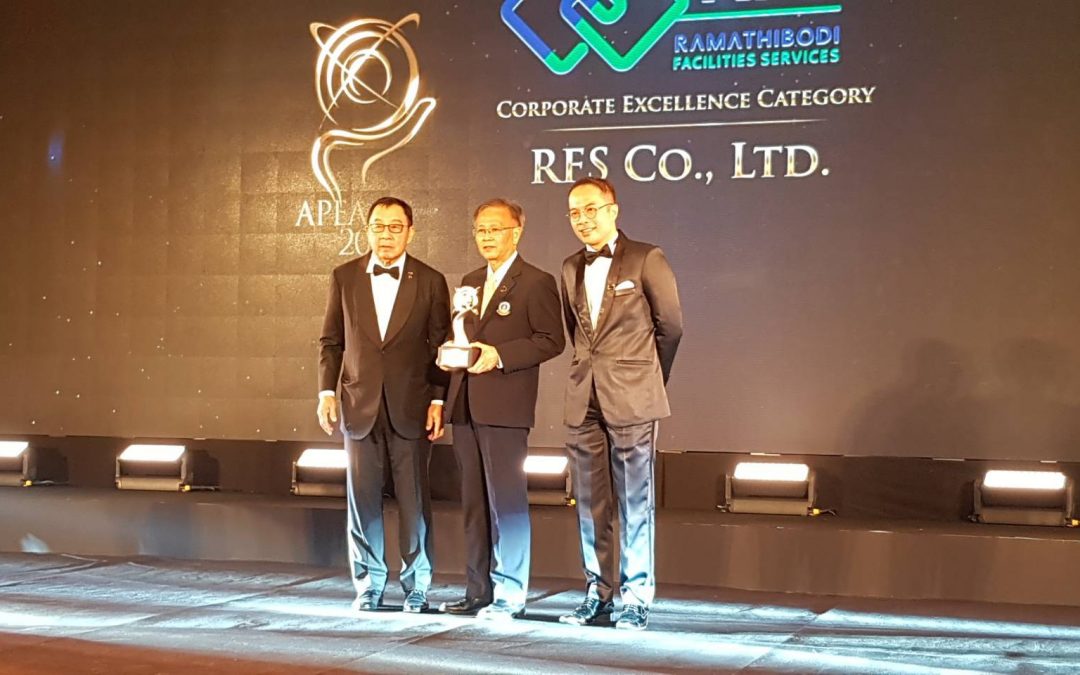 ภาพบรรยากาศ การเข้ารับรางวัล APEA 2019 สาขา CORPORATE EXCELLENCE CATEGORY