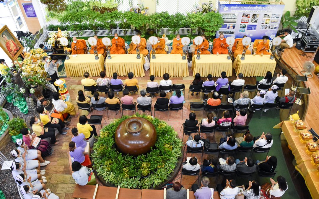 พิธีบำเพ็ญกุศลเนื่องในวาระครบ ๔ ปี การเสด็จสวรรคตของ พระบาทสมเด็จพระบรมชนกาธิเบศร มหาภูมิพลอดุลยเดชมหาราช บรมนาถบพิตร