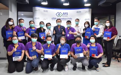 Town Hall ครั้งที่1/2565 ยินดีกับรางวัลของคนดี คนเก่ง RFS