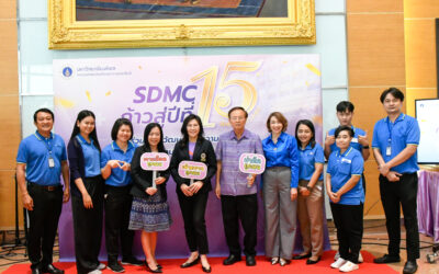 บริษัท อาร์เอฟเอส จำกัด  เข้าร่วมงาน SDMC ก้าวสู่ปีที่ 15
