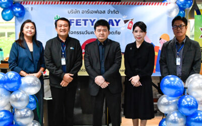 กิจกรรมวันความปลอดภัย safety day 2568 สร้างการตระหนักรู้ด้านอาชีวอนามัยและความปลอดภัยในการทำงานให้แก่พนักงาน