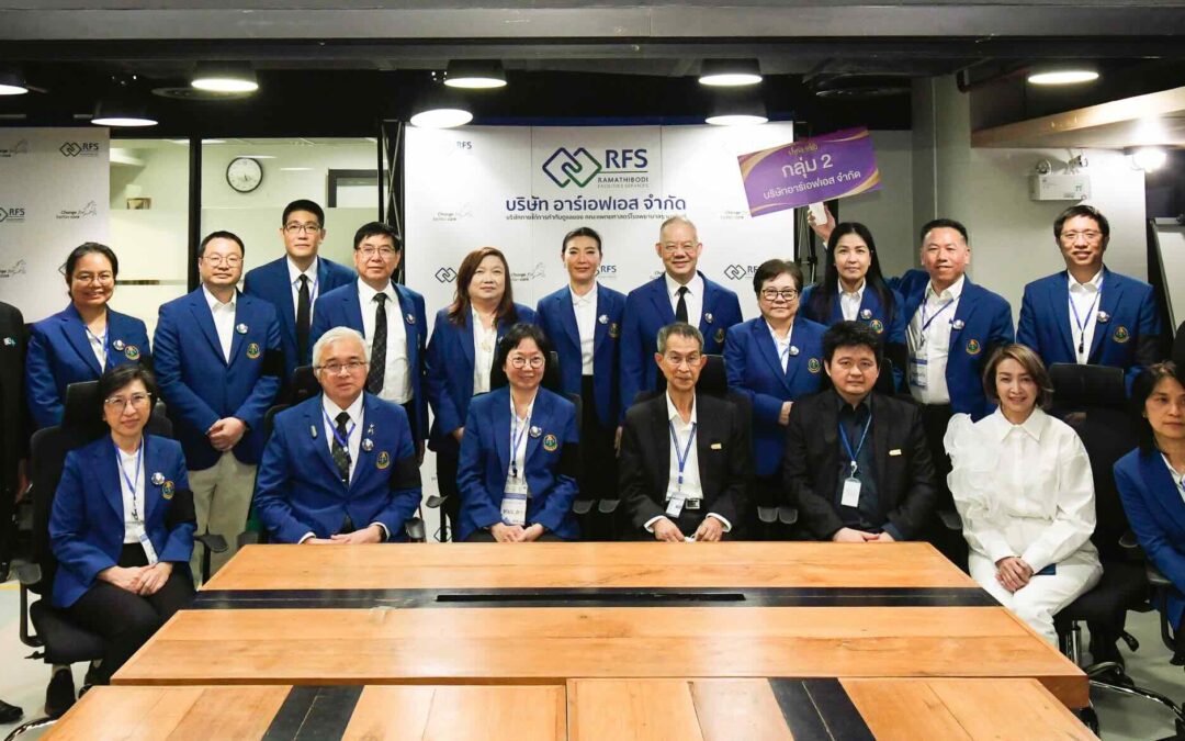 ยินดีต้อนรับ คณะศึกษาดูงานจาก หลักสูตรประกาศนียบัตรธรรมภิบาลทางการแพทย์ สำหรับผู้บริหารระดับสูง รุ่นที่12