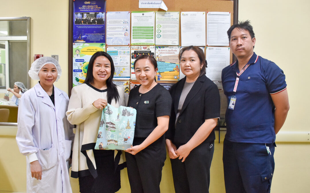 ขอต้อนรับเข้าศึกษาดูงานจาก โรงพยาบาลโอเวอร์บรุ๊ค เชียงราย