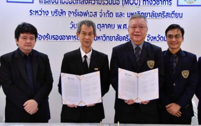 RFS ร่วมสานต่อความร่วมมือทางวิชาการกับมหาวิทยาลัยคริสเตียน ลงนามต่ออายุ MOU บริษัท อาร์เอฟเอส จำกัด และมหาวิทยาลัยคริสเตียน